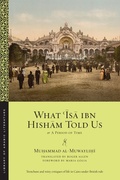 Cover: What ?Isa Ibn Hisham Told Us - New York University Press