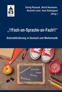 Cover: "!!Fach-an-Sprache-an-Fach!!" - Schneider Hohengehren