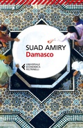 Cover: Damasco - Universale economica;Feltrinelli