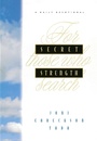 Cover: Secret Strength - Multnomah Press