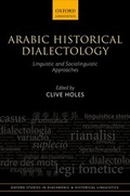 Cover: Arabic Historical Dialectology - Oxford University Press