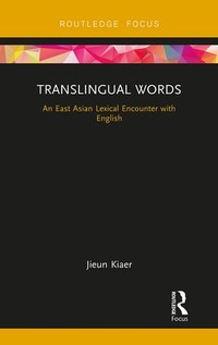 Abbildung von: Translingual Words - Routledge