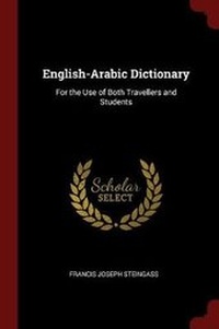 Enlarge image Cover: English-Arabic Dictionary - Andesite Press