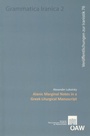 Cover: Alanic Marginal Notes in a Greek Liturgical Manuscript - Verlag der österreichischen Akademie der Wissenschaften