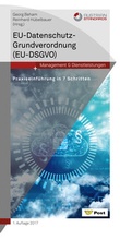 Cover: EU-Datenschutz-Grundverordnung (EU-DSGVO) - Austrian Standards plus GmbH