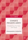 Cover: China's Private Army - Palgrave Pivot