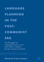Cover: Language Planning in the Post-Communist Era - Palgrave Macmillan