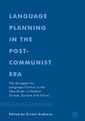 Cover: Language Planning in the Post-Communist Era - Palgrave Macmillan