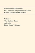 Cover: Resolutions and Decisions of the Communist Party of the Soviet Union Volume 5 - University of Toronto Press