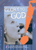 Cover: Glory to God! - Zebe Publishing