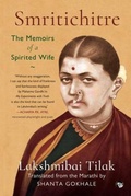 Cover: Smritichitre - Speaking Tiger Books
