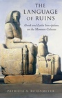 Cover: The Language of Ruins - Oxford University Press Inc