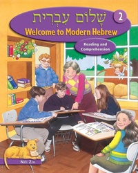 Abbildung von: Shalom Ivrit Book 2 - Behrman House Inc.,U.S.