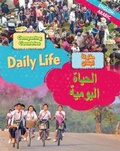 Cover: Dual Language Learners: Comparing Countries: Daily Life (English/Arabic) - Franklin Watts Ltd
