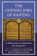 Cover: The Chinese Jews of Kaifeng - Lexington Books