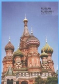 Cover: Ruslan Russian 1: a communicative Russian course. Student Workbook with free audio download 2017 - Ruslan Ltd
