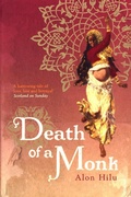 Cover: Death Of A Monk - Vintage Digital