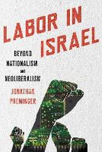 Enlarge image Cover: Labor in Israel - ILR Press