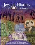 Cover: Jewish History - The Big Picture - Behrman House Inc.,U.S.