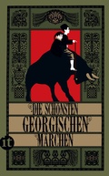 Cover: Die sch&ouml;nsten georgischen M&auml;rchen - Insel