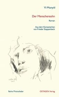 Cover: Der Menschensohn - OSTASIEN Verlag