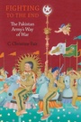 Cover: Fighting to the End - Oxford University Press Inc