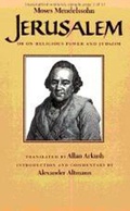 Cover: Jerusalem - Dartmouth College Press