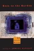 Cover: Keys to the Garden - City Lights Books