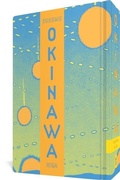 Cover: Okinawa - Fantagraphics