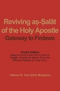 Abbildung von: Reviving a?-?alat of the Holy Apostle - Paragon Publishing
