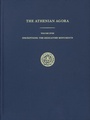 Cover: Inscriptions - American School of Classical Studies at Athens