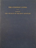 Cover: The Church of the Holy Apostles - American School of Classical Studies at Athens