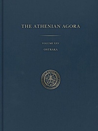 Enlarge image Cover: Ostraka - American School of Classical Studies at Athens