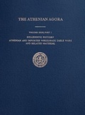 Cover: Hellenistic Pottery - American School of Classical Studies at Athens