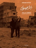 Cover: Hosam Katan - Kehrer Verlag
