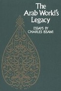 Cover: Arab World's Legacy - Darwin Press Inc