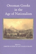 Cover: Ottoman Greeks in the Age of Nationalism - Darwin Press Inc