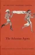 Cover: An Ancient Shopping Center - American School of Classical Studies at Athens