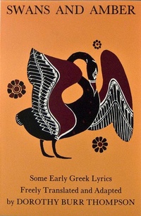 Enlarge image Cover: Swans and Amber - American School of Classical Studies at Athens