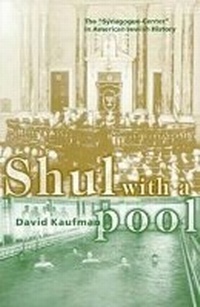 Enlarge image Cover: Shul with a Pool - Brandeis University Press