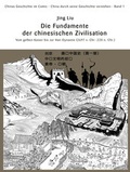 Cover: Chinas Geschichte im Comic - China durch seine Geschichte verstehen - Band 1 - Chinabooks E. Wolf