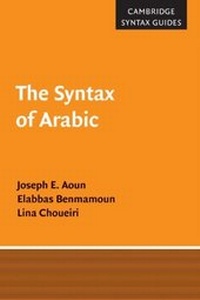 Enlarge image Cover: Syntax of Arabic - Cambridge University Press
