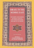 Cover: Israel in the Middle East - Brandeis University Press