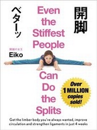 Abbildung von: Even the Stiffest People Can Do the Splits - Hodder & Stoughton