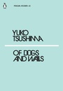 Cover: Of Dogs and Walls - Penguin Classics