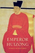 Cover: Emperor Huizong - Harvard University Press