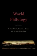 Cover: World Philology - Harvard University Press