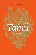 Cover: Tamil - Harvard University Press