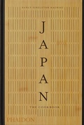 Abbildung von: Japan: The Cookbook - Phaidon Press Ltd