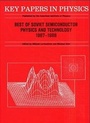 Cover: Best of Soviet Semiconductor Physics and Technology - American Institute of Physics